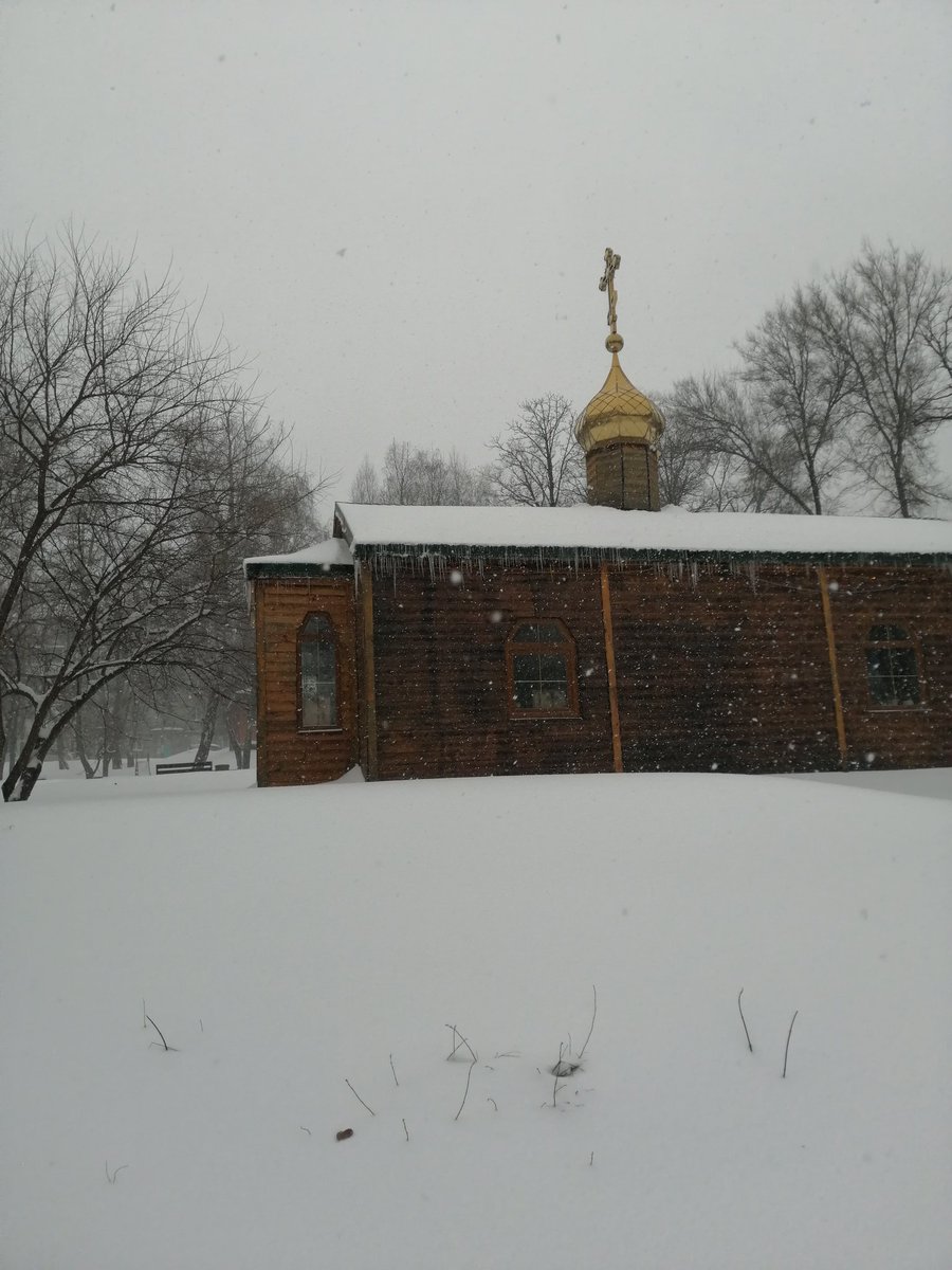 Astoria 🇺🇦 tweet media