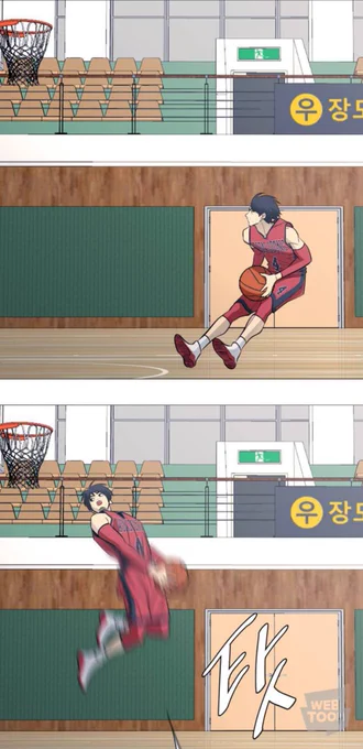 과하다 과해 