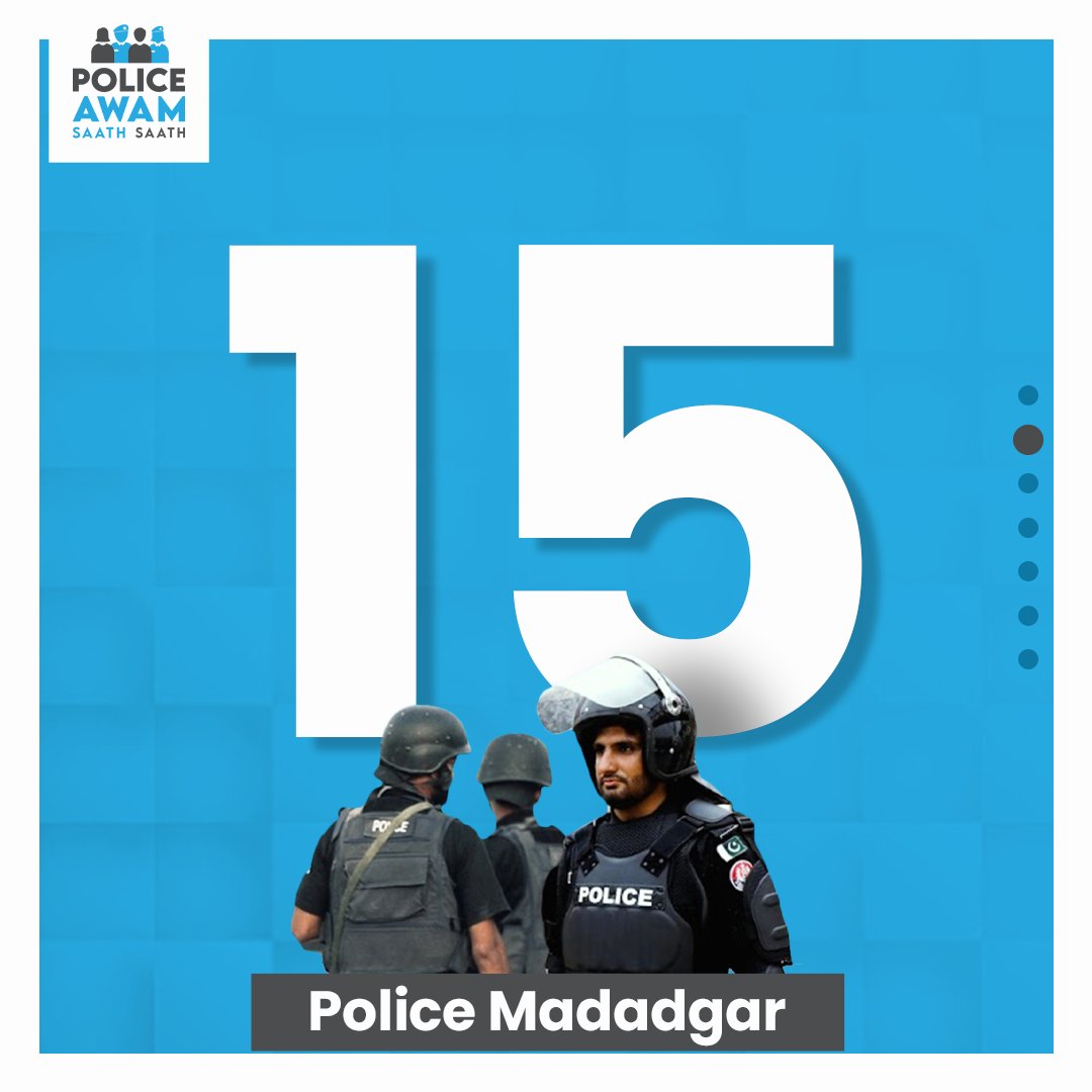 PasbanAwam's tweet photo. This is the #Police helpline that you must call in case of any threats, harassment, when feeling unsafe, or reporting a crime. Each province has its own Police department dedicated to this helpline. #Dial15
@PunjabPoliceCPO @DMCSindhPolice @KP_Police1 @CpoQuetta @ICT_Police https://t.co/MMfj73BBRm