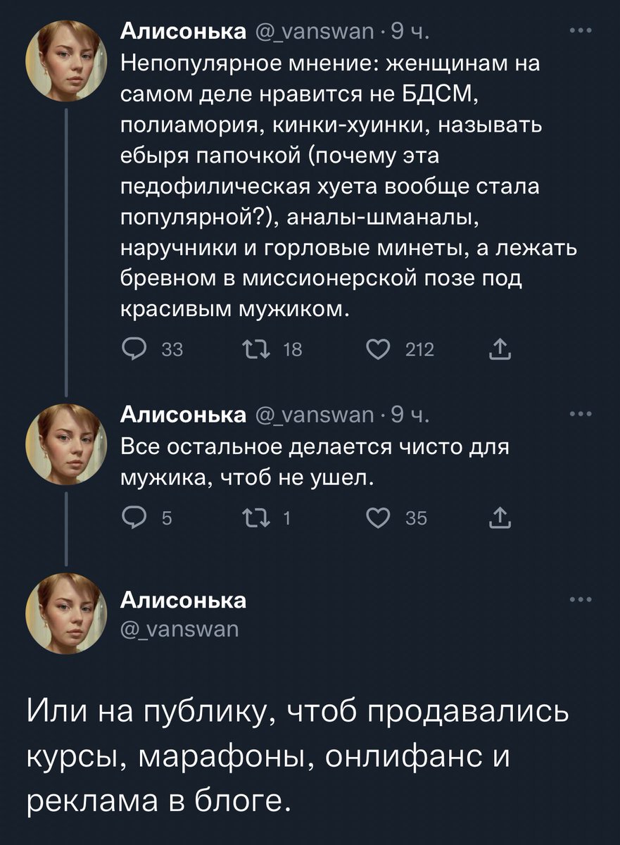 chertovka00's tweet photo. Принесла вам ЗОЛОТО https://t.co/YXV8SNEZYc