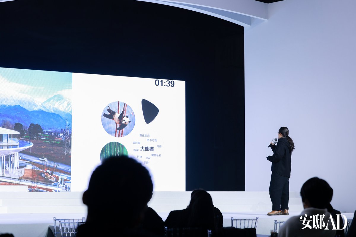 YoucaiP's tweet photo. On December 9, 2022, Pan Youcai, the founder and chief architect of Archermit, was invited to attend the ‘ 2022 The 100 Most Talented Young’ award ceremony, And discuss and share with the theme of "whether the form".
#ad#adchina#architecturaldigest#newissue#issue#architecture# https://t.co/H4q8jcAgxe
