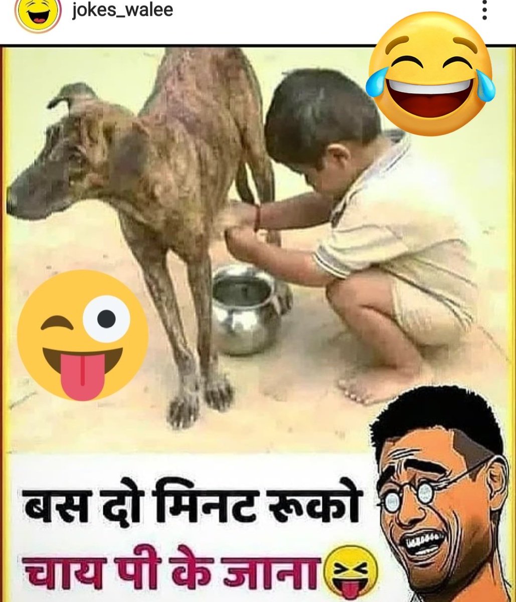 MaRavi17067222's tweet photo. @AMISHDEVGAN https://t.co/Jl7cFPO73k