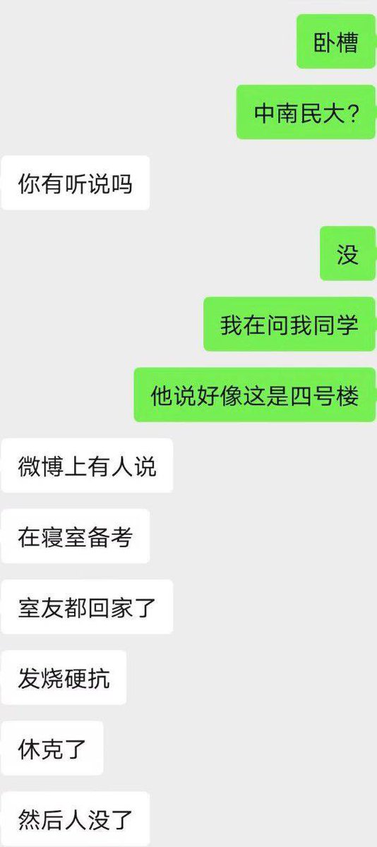 百度识图网页版入口在线使用百度识图网页版登录官网