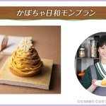 ツイートに含まれる画像