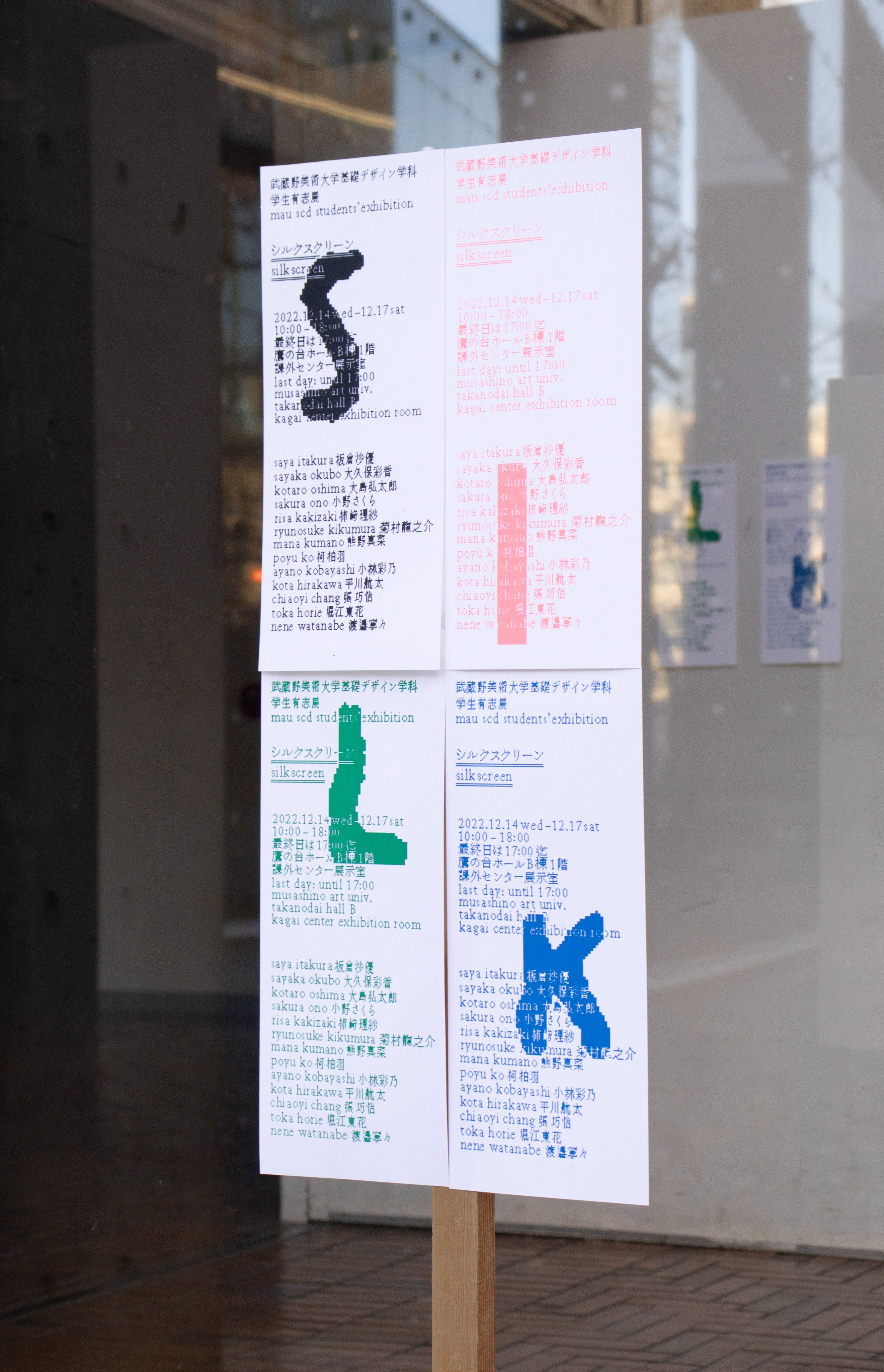 畔上陽一 (@yoichiazegami) / X 畔上陽一 (@yoichiazegami) / X