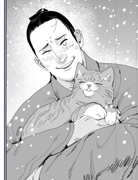 RIKISHI NEKO 
