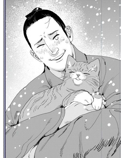 RIKISHI NEKO 