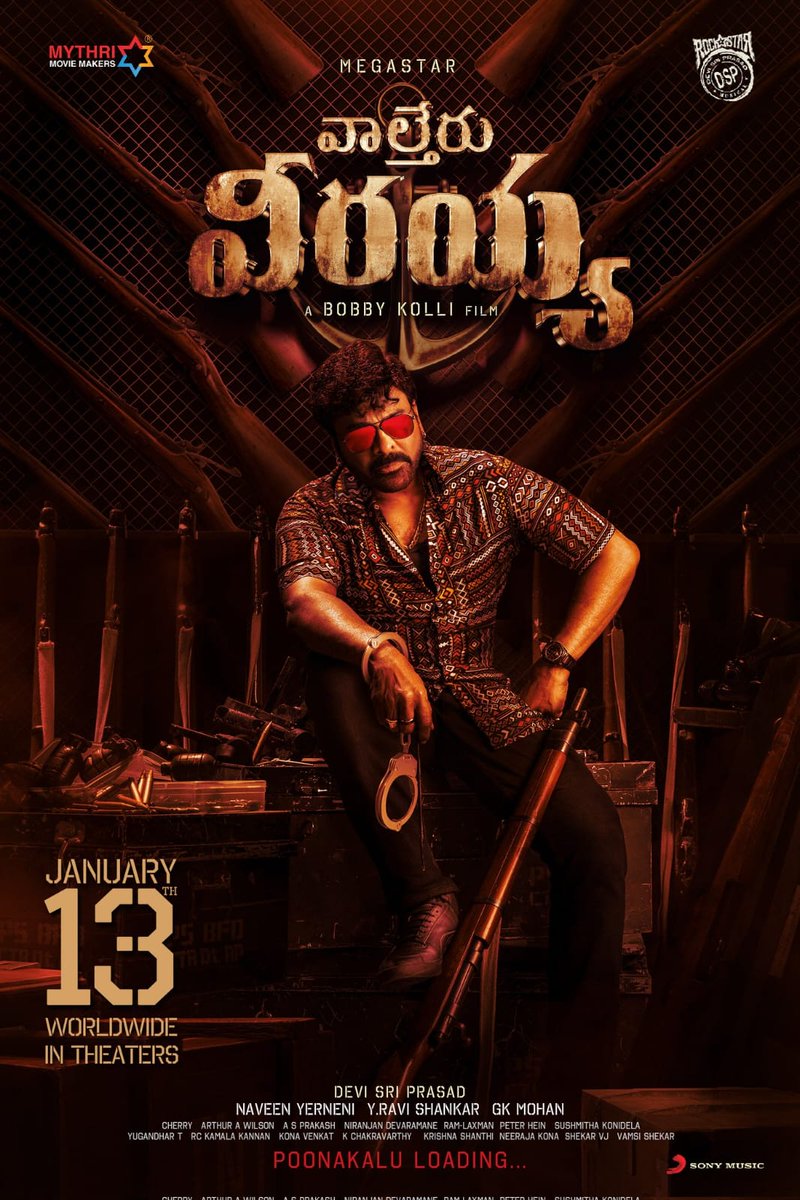 trendingwoods's tweet photo. Presenting the #MassMoolavirat of Indian Cinema in his massiest avatar as #WaltairVeerayya 🔥

#PoonakaluLoading this Sankranthi💥

#WaltairVeerayyaOnJan13th
Megastar @KChiruTweets @RaviTeja_offl @dirbobby @shrutihaasan @CatherineTresa1 @ThisIsDSP @MythriOfficial @SonyMusicSouth https://t.co/YSUlYj8C7b
