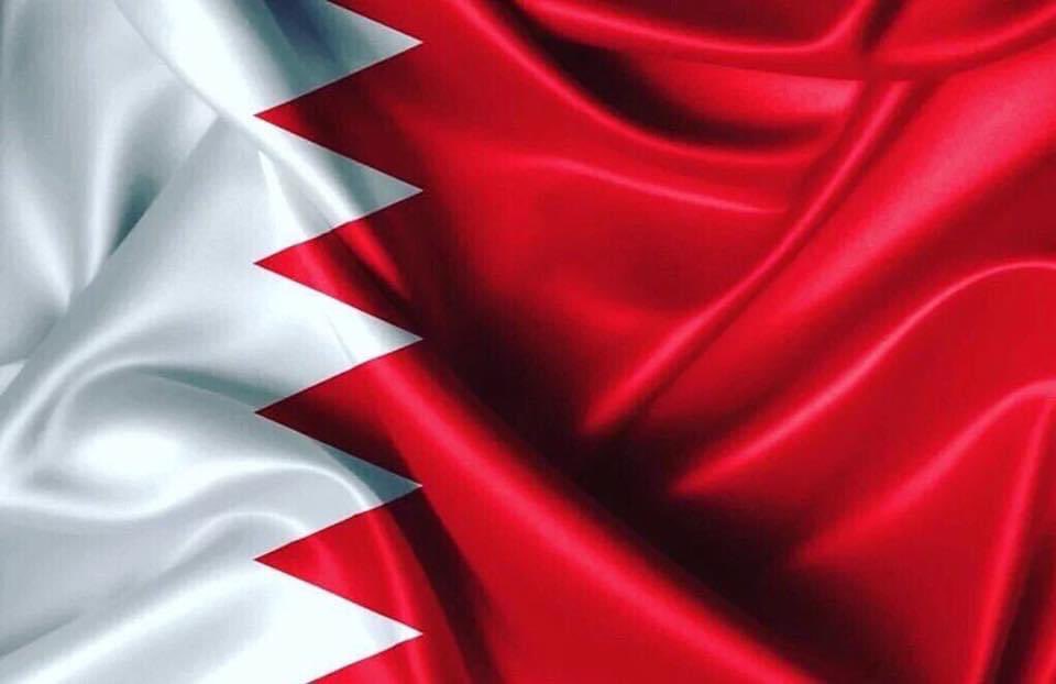 ATeraifi's tweet photo. #العيد_الوطني_البحريني 
#العيد_الوطني_52_المجيد https://t.co/wqCDBeMUfO