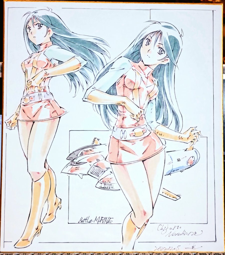「おはよう御座いますです! 」|門口ナオ コミティア2/19 こ10aなおなおのイラスト