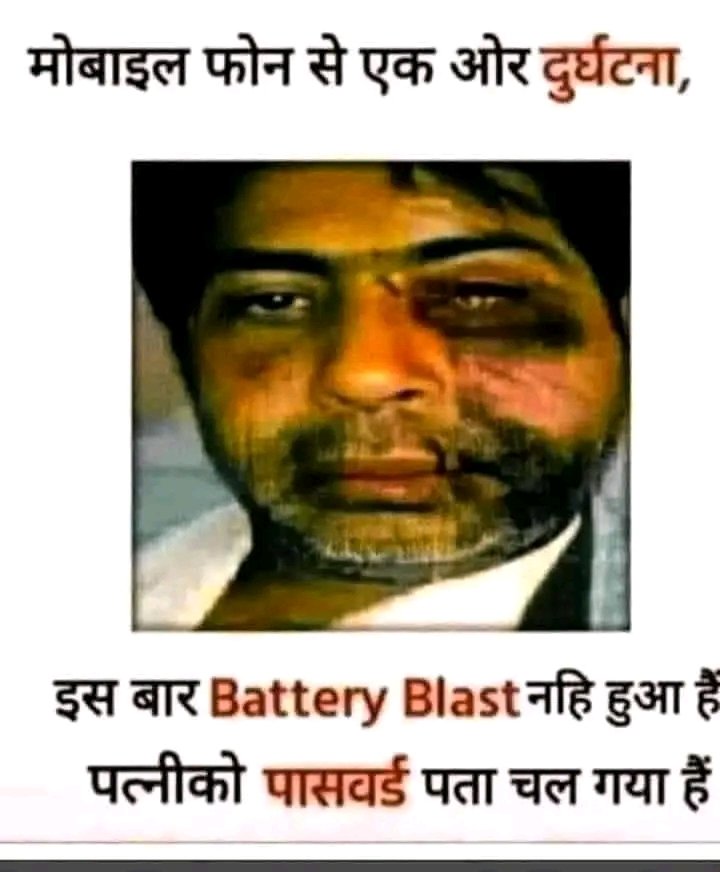PankajSoni4u's tweet photo. https://t.co/mE4UI7daLb