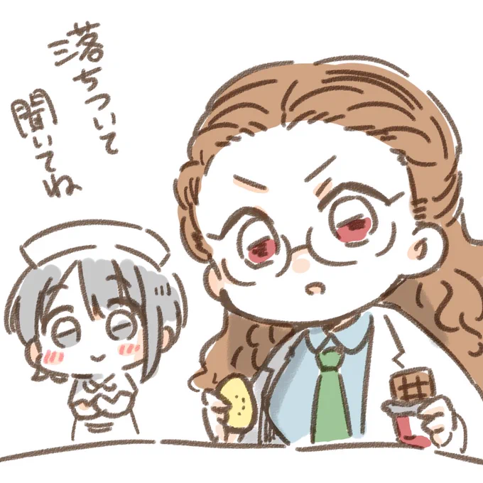 チョコレモ🍫🍋 