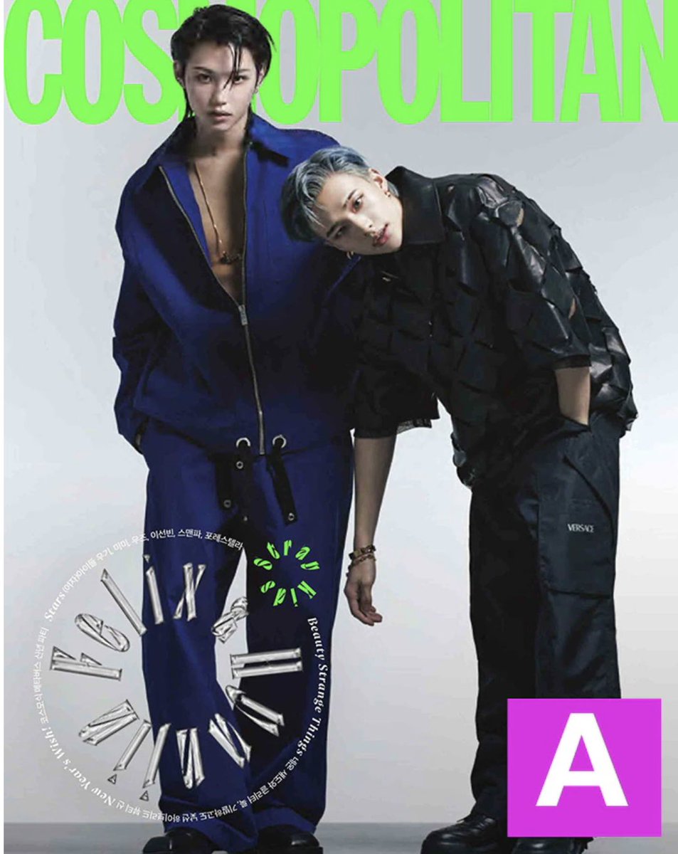 MIYA32250455's tweet photo. もう美しすぎて…罪😍🌹

#Hyunlix #NoblessMEN #cosmopolitan https://t.co/Kd0xn43222