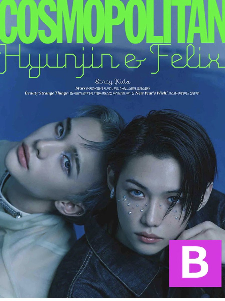 MIYA32250455's tweet photo. もう美しすぎて…罪😍🌹

#Hyunlix #NoblessMEN #cosmopolitan https://t.co/Kd0xn43222