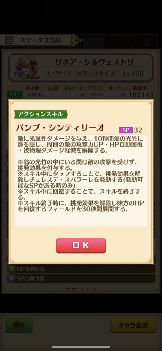 kelkel0370's tweet photo. #白猫
#クリスマスイベント
リネア https://t.co/gGhV1403IB