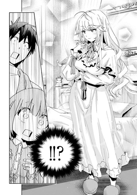 『俺チャン』コミカライズ
最新話更新されました⚔
この新キャラ(?)は一体…#俺チャン

Comic Walker:https://t.co/mg5Axh23S7
ニコニコ:https://t.co/zNYRj1Lf14 