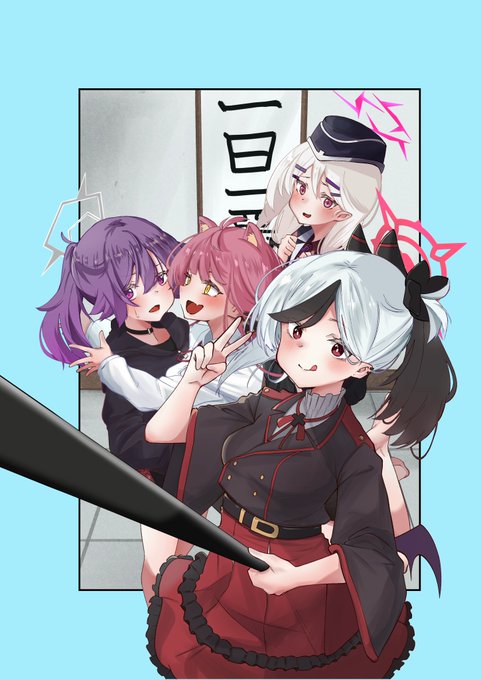 1月15日の青春の方舟と1月21日のサンアカで出す予定の表紙です。
便利屋が入れ替わるお話です。
間に合えば出ます。間に合うよね?? 