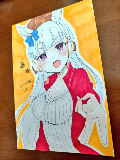 Boostして下さった方へ✨ 