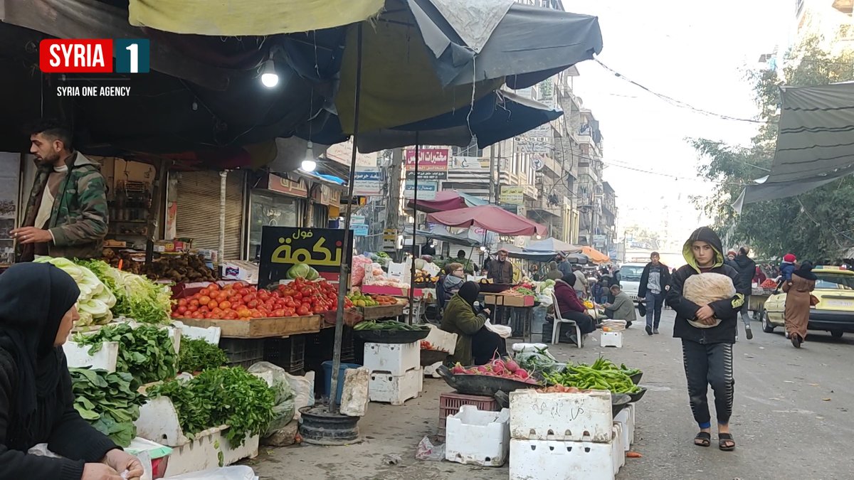 syria1agency's tweet photo. من حي الشعار بمدينة حلب.. صباح الخير متابعينا🌷🌷
اشترك في قناتنا على تلغرام
https://t.co/kQDR2AqyfQ
#سوريا1 #syria1 #حلب https://t.co/lAYanqud9E