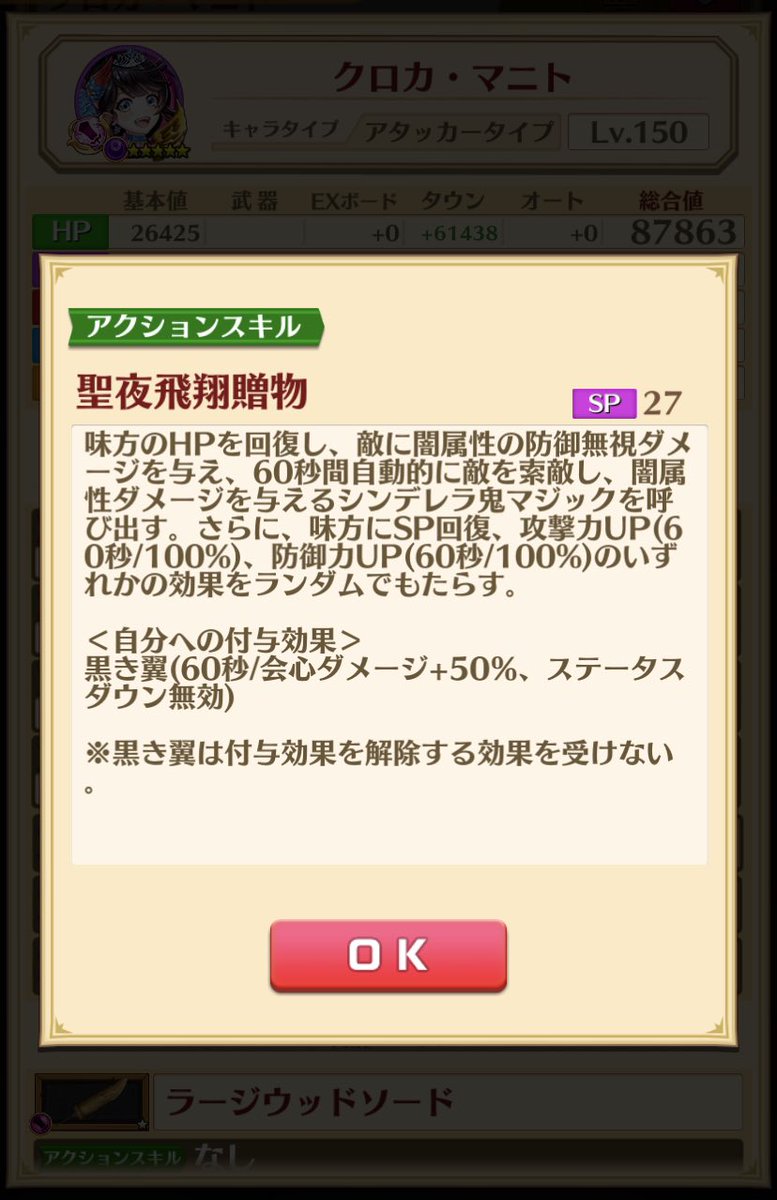kelkel0370's tweet photo. #白猫
クロカ https://t.co/lDLxq9fg2R