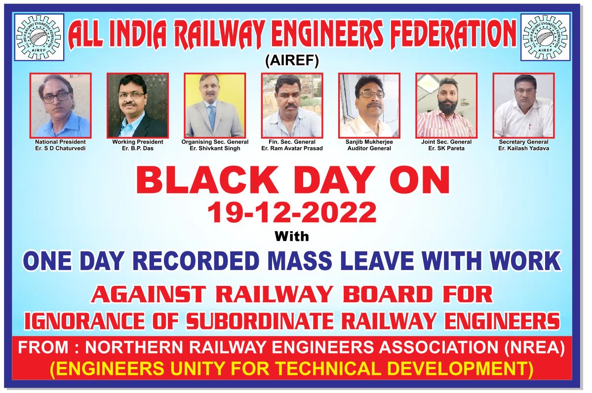 Subordinate Railway Engineers on protest for natural justice