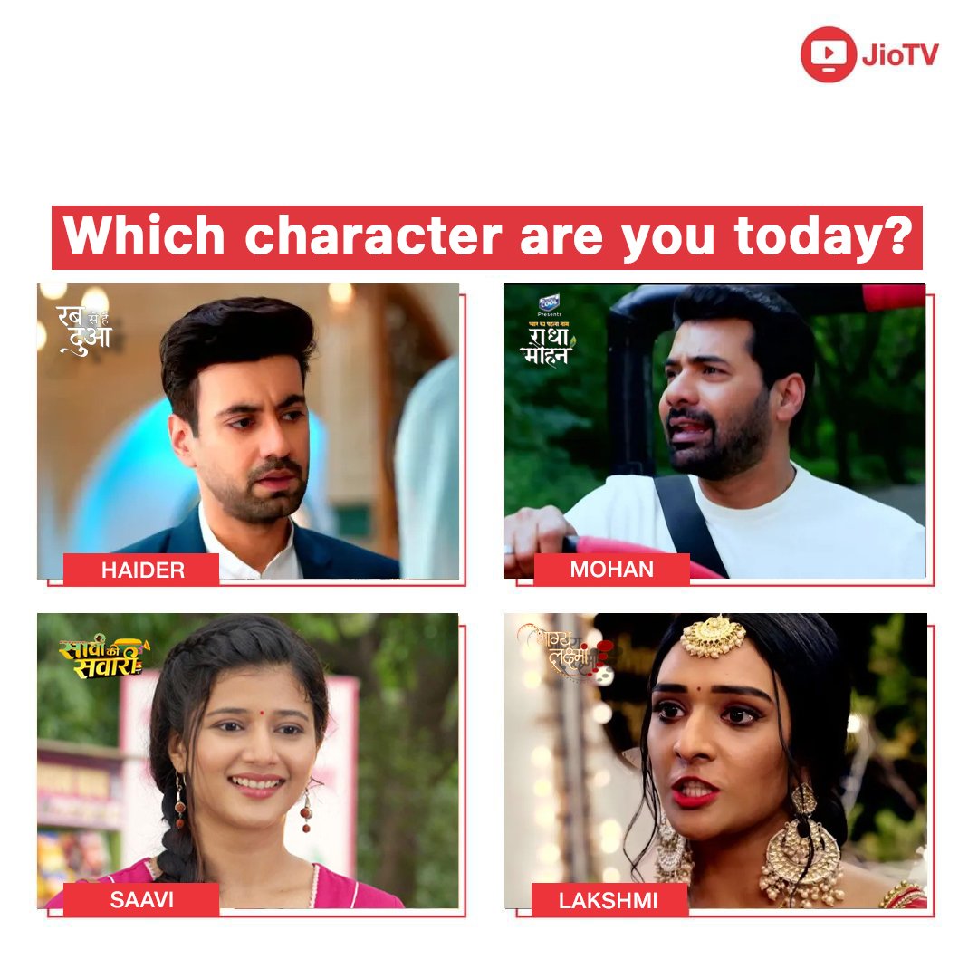 OfficialJioTV's tweet photo. Which character best describes your mood right now? 🤔

@karanvirsharma9 @SHABIRAHLUWALIA #SamridhiiShukla #AishwaryaKhare #KaranvirSharma #ShabirAhluwalia #FridayVibes https://t.co/lJf9uIhXU7