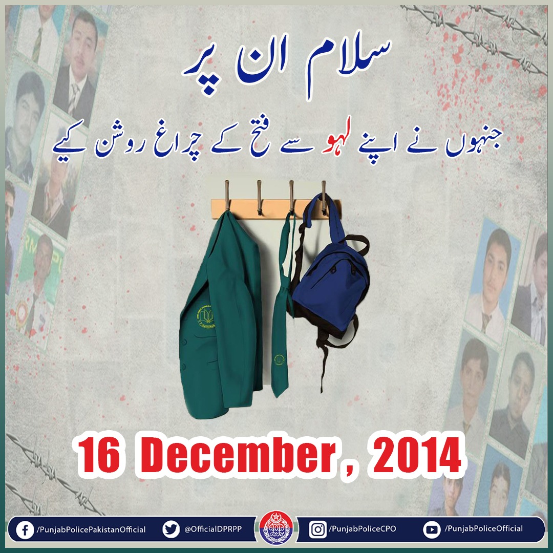 OfficialDPRPP's tweet photo. ہم تمہیں نہیں بھولے ۔ ۔ ۔
#PunjabPolice #APSPeshawar #APSMartyrsDay https://t.co/fDD8SIgXVy