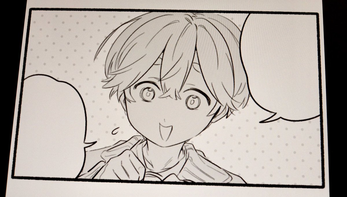 マユムラ 