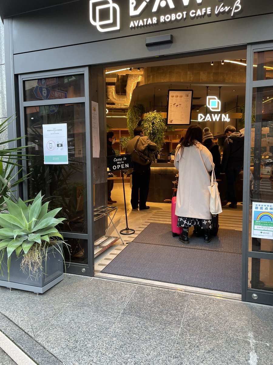 collon0824's tweet photo. 分身ロボットカフェ〜日本橋へ行ってきました。
パイロットの方とのお話が、とねも楽しかったです😊
なおきさん、ありがとうございます。 https://t.co/u1mhSPn4t0