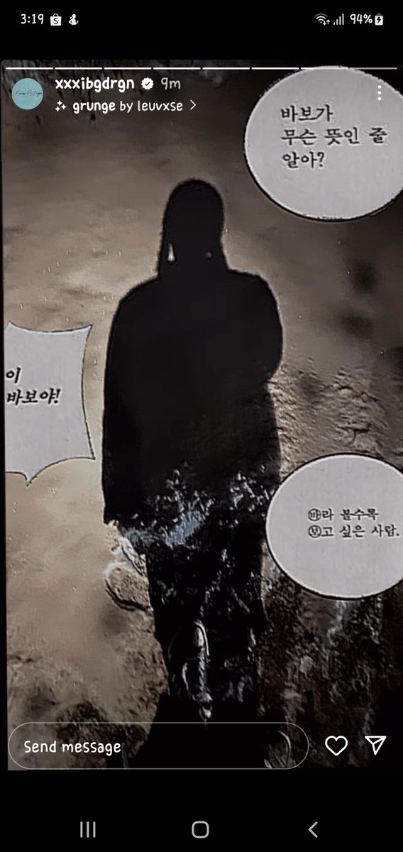 not_a_korean's tweet photo. Jiyong IG Story

Do you know what babo means?

This babo-ya!

(Bara bolsurok
Bogo sipheun saram.)

The more I look 
The person I want to see https://t.co/VGj9ytpOCk
