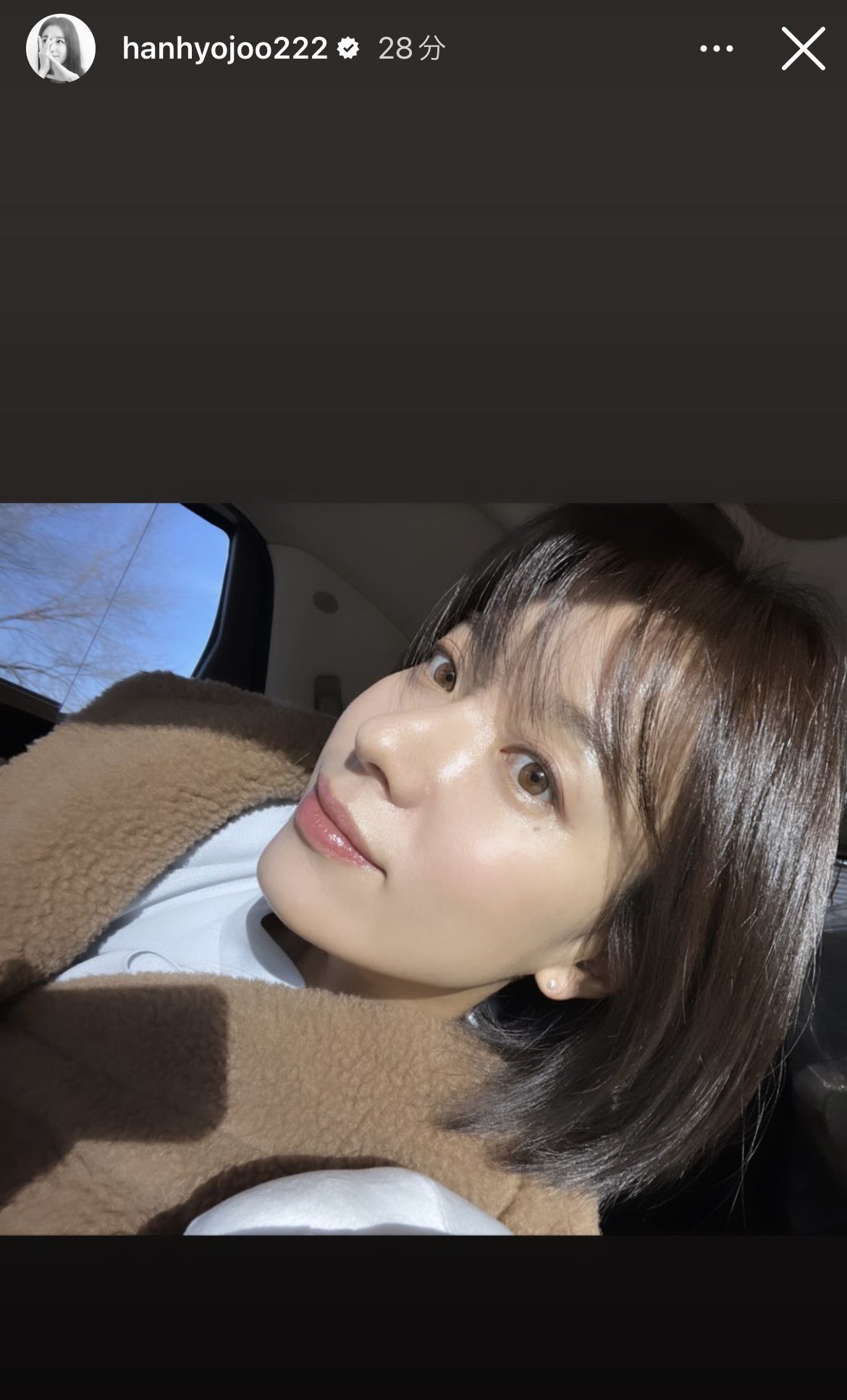 ハンヒョジュ Lang Ja Twitter Search Twitter