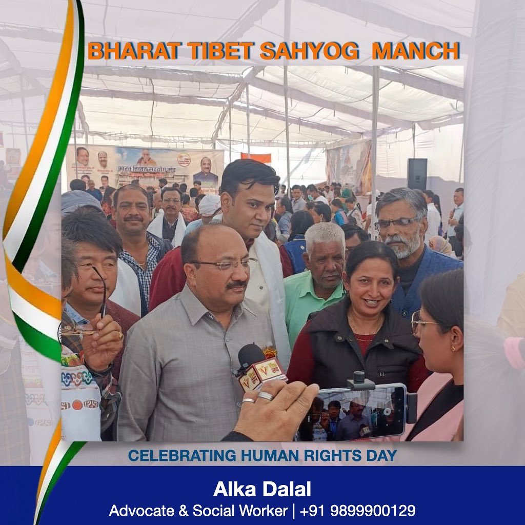 AlkaAzadDalal's tweet photo. Celebrated #HumanRightsDay with the @BharatTibet Sahyog Manch at Sector 52, Tibet Market, #Gurugram

Human Rights Day 
10th #December

#SocialWorker #AlkaDalal #GurugramMCG #Gurgaon https://t.co/CDizaZ4aPF