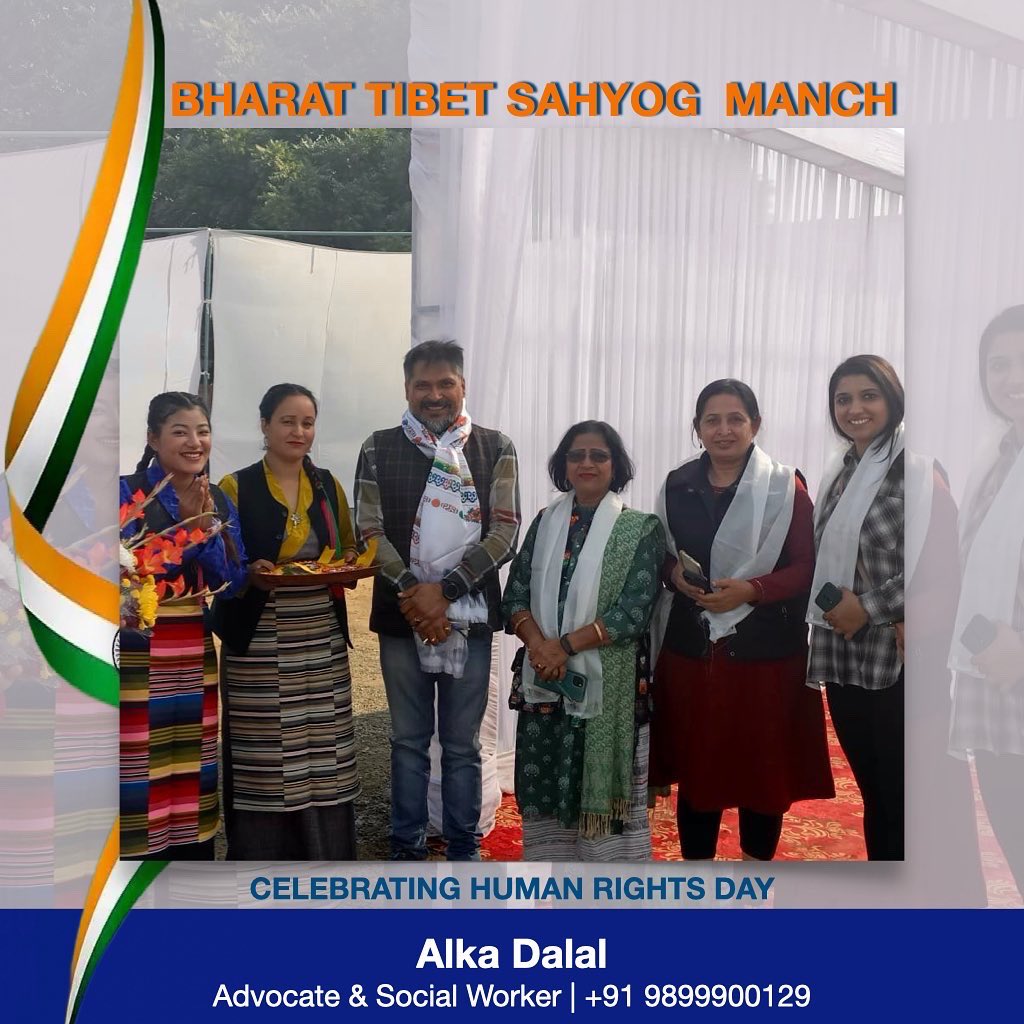 AlkaAzadDalal's tweet photo. Celebrated #HumanRightsDay with the @BharatTibet Sahyog Manch at Sector 52, Tibet Market, #Gurugram

Human Rights Day 
10th #December

#SocialWorker #AlkaDalal #GurugramMCG #Gurgaon https://t.co/CDizaZ4aPF