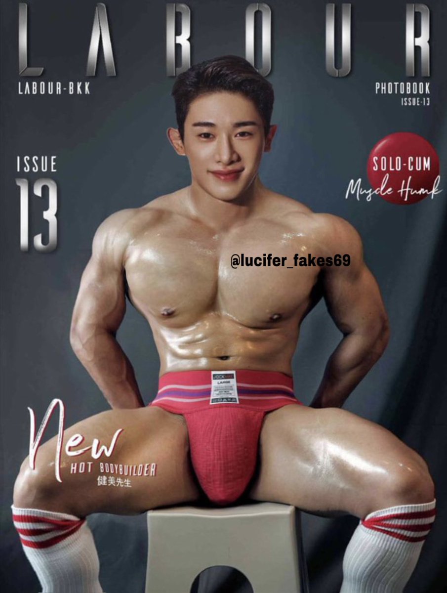 Lucifer_Fakes69's tweet photo. Bulge 𝖂𝖔𝖓𝖍𝖔 with new photoshoot
.
Like and retweets for more… | Pls don’t repost.

#fakes #fakeskpop #fakespic https://t.co/eszJZTDOUN