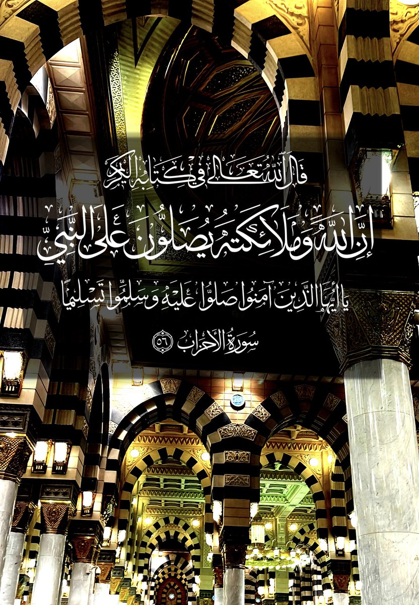 H___ss___A's tweet photo. #يوم_Iلجمعه #صباح_الخيرᅠ https://t.co/PeCAYos5YN