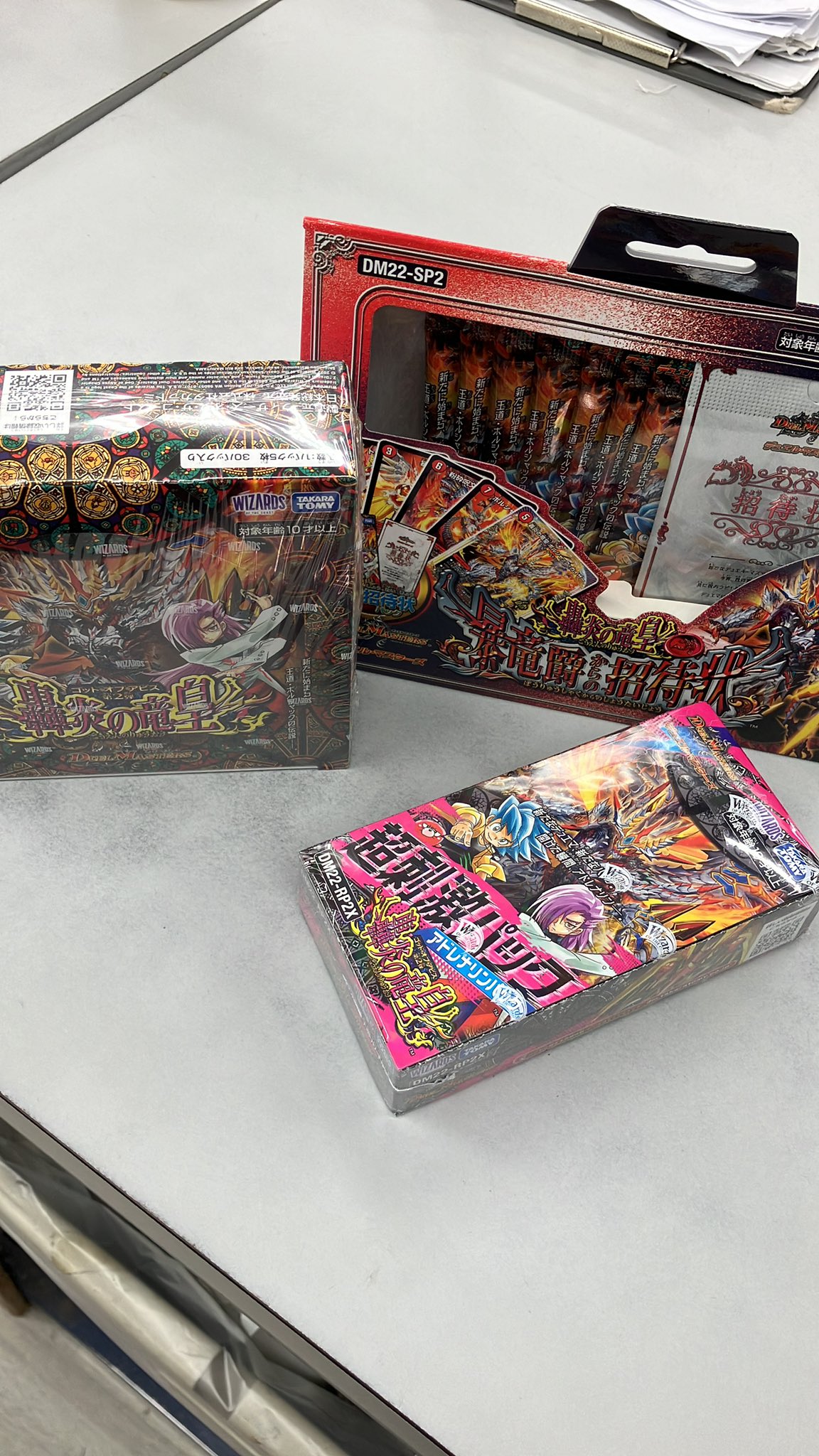 Bookoff 富士吉田店 本を売るならbookoff ブックオフ