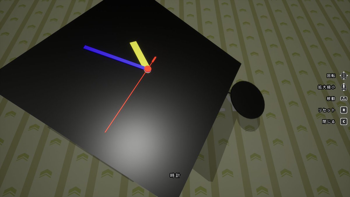 CodeLelou's tweet photo. フリー脱出ゲーム『Backrooms Hole ~Backroomsの穴~』をリリースしました。
https://t.co/CDKxODuKhq
自作ゲームで使っている共通システムのサンプル・技術デモとして作ったゲームで、ソースコードも公開します。
※Backrooms要素は壁紙の模様のみ(非ホラゲ)
#UE5 #github #BackroomsHole https://t.co/Blp26bvKR5