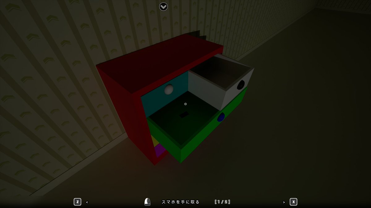 CodeLelou's tweet photo. フリー脱出ゲーム『Backrooms Hole ~Backroomsの穴~』をリリースしました。
https://t.co/CDKxODuKhq
自作ゲームで使っている共通システムのサンプル・技術デモとして作ったゲームで、ソースコードも公開します。
※Backrooms要素は壁紙の模様のみ(非ホラゲ)
#UE5 #github #BackroomsHole https://t.co/Blp26bvKR5