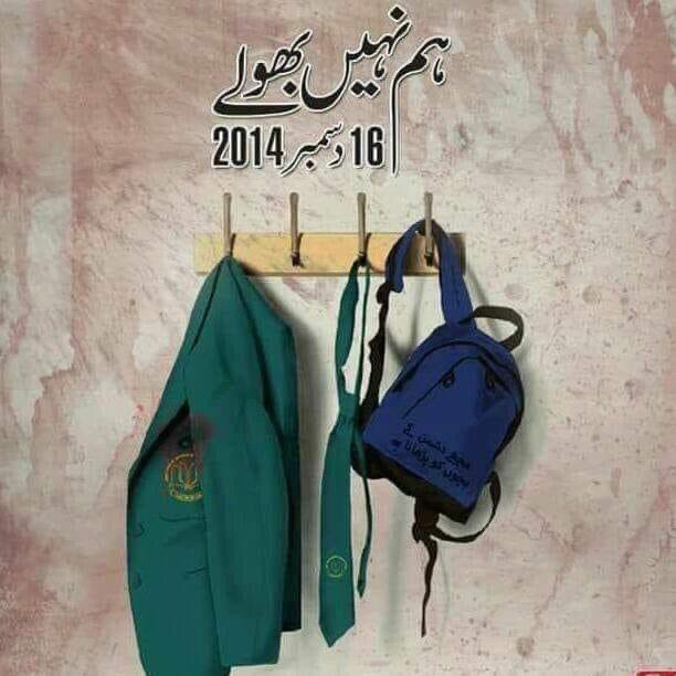 usman_khalid_uk's tweet photo. وہ چراغ جو بجھائے گئے ہمارے دلوں میں اب بھی جلتے ہیں۔
💔🇵🇰

#APSPeshawar 
#16DecemberBlackDay 
# https://t.co/InywOZCEwr