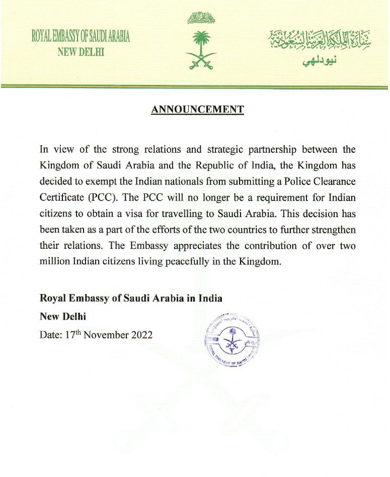 Wasim57_'s tweet photo. Indians no longer need to produce a #PCC   (police clearence certificate) to apply for a #saudi_visa
Kind of great relief for job seekers &amp; kashmir consulate too. https://t.co/etYiPvQW4r