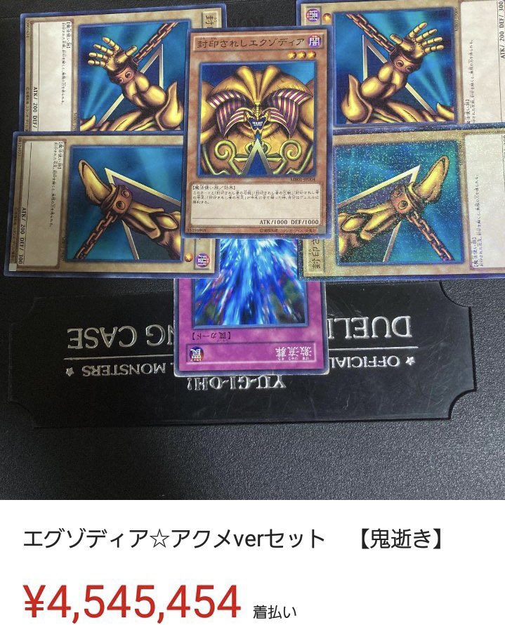 FkFV33jUcAYYXIQ.jpg?format=jpg