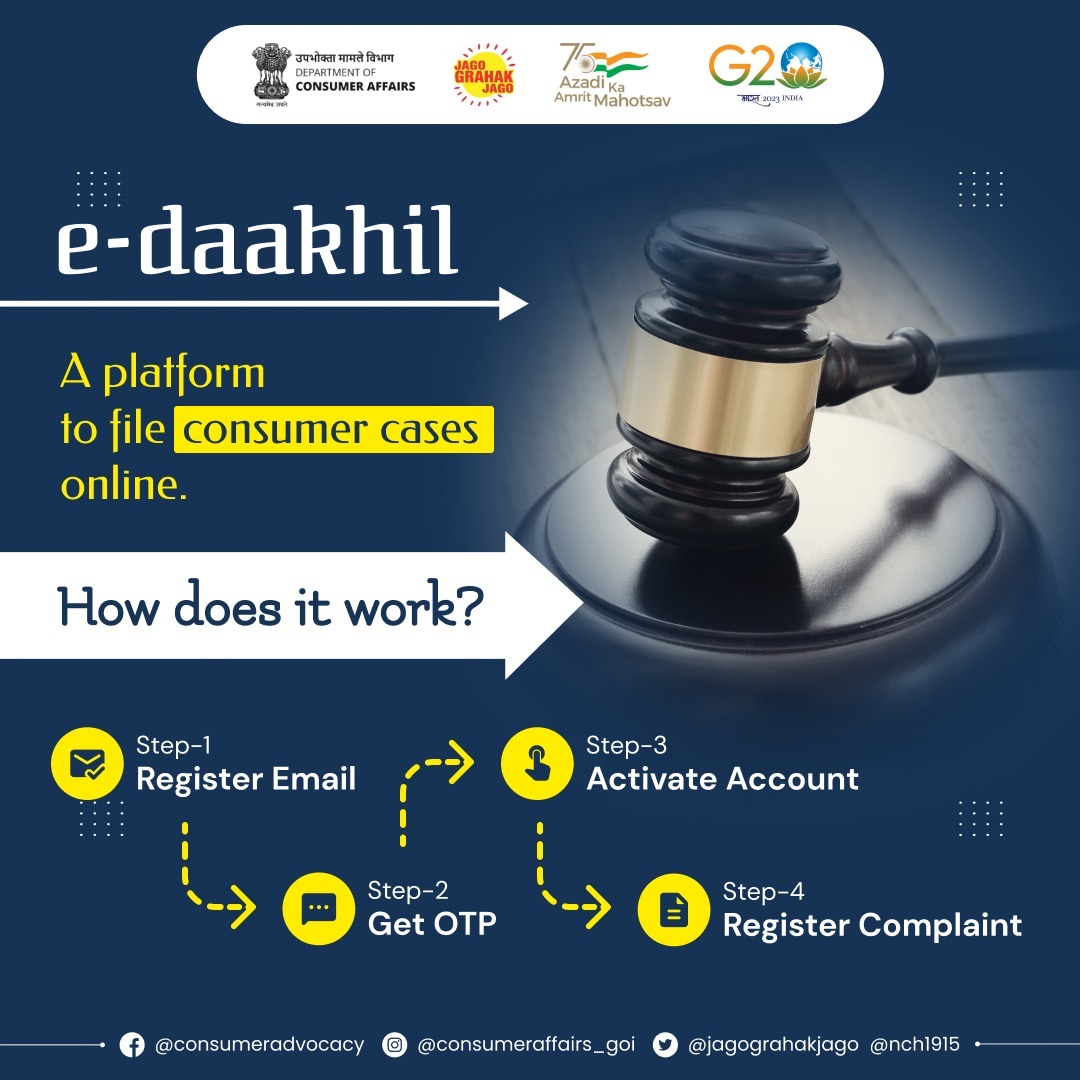jagograhakjago's tweet photo. You can file consumer cases online!
Developed under Consumer Protection Act 2019, #eDaakhil helps you register using your email ID & authenticate with your ID Proof & OTP.
🔗 Visit https://t.co/g9z6Bi37S0 to know more.
#ConsumerCommissions #JagoGrahakJago https://t.co/GLgAXnwi4G