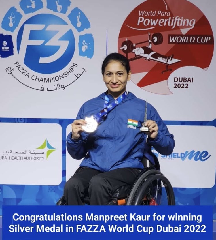 Para_Sports_PB's tweet photo. Congratulations 🥳 https://t.co/Dm0hjRS4N9