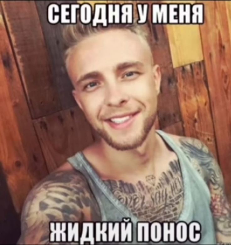 yanussuper's tweet photo. дбр утр https://t.co/oL64uVOpei