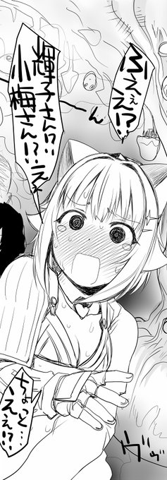 がんばったよ 新刊 漫画とらくがきまとめと折本 