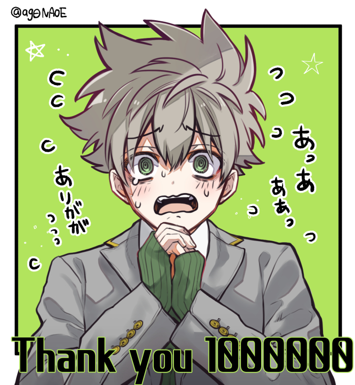 AKIRAOF03's tweet photo. ( ยอดขายเกินล้านเล่ม!? มีคนติดตามพวกเราเยอะมากขนาดนี้เลยเหรอ ปะ..เป็นไปได้เหรอเนี่ย!?! )

"ขะ ขะ ขะ ขะ ขะ... ขอบคุ — คุ—💦"

（//T// Д //T//） https://t.co/BTzQKPcaee