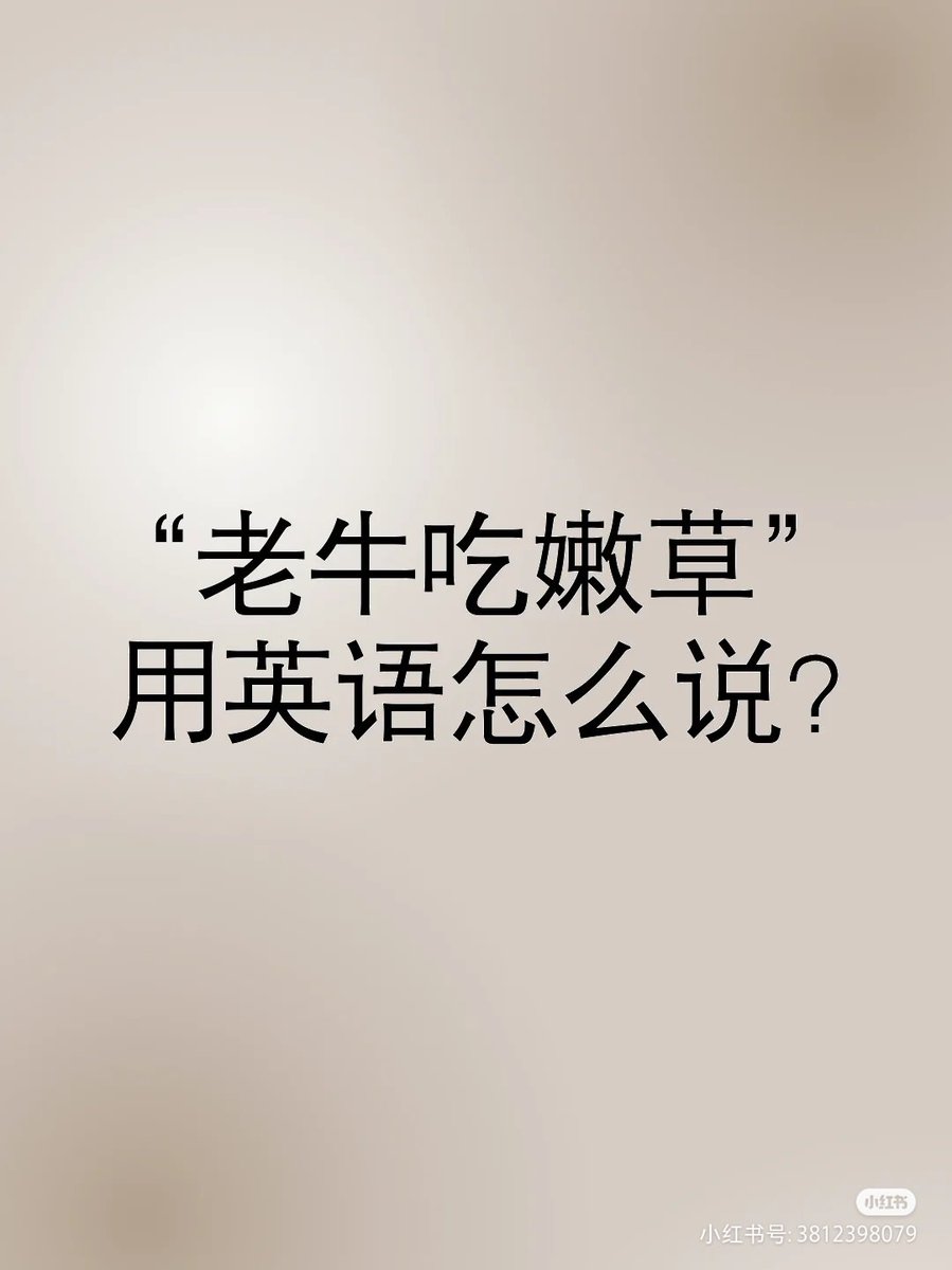 junyin2001's tweet photo. 如图，求解 https://t.co/2XP19cq4D1
