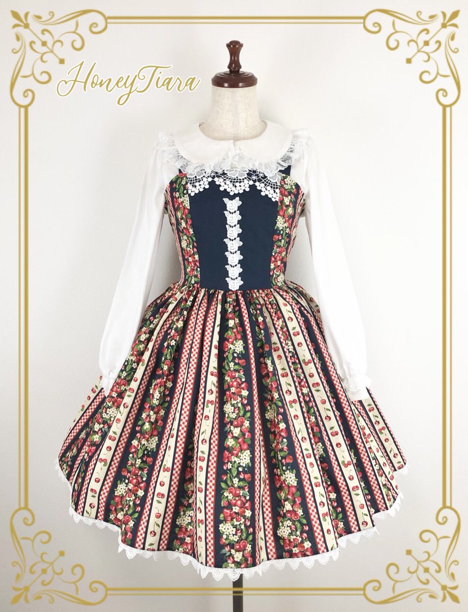 HoneyTiara_'s tweet photo. 新作JSK&amp;エプロン🍯

チェリーメリーJSK ¥19,000
はしごレースエプロン¥10,000

明日&amp;明後日 #candysmarket にて数量限定販売（スカート丈10cm延長のみ）&amp;受注受付いたします🍒

会場ではセール価格でご提供いたします♡

※画像はスカート丈10cm延長（＋¥3,000）のものになります。 https://t.co/7xfxAHKRJL