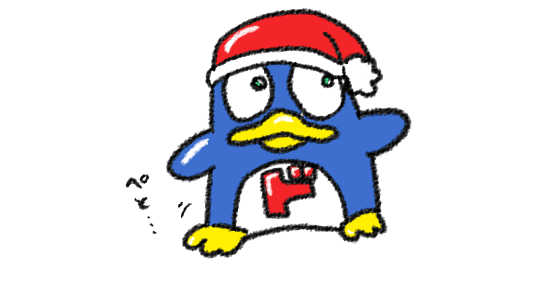 見て描いた ぜんぜんちがった 