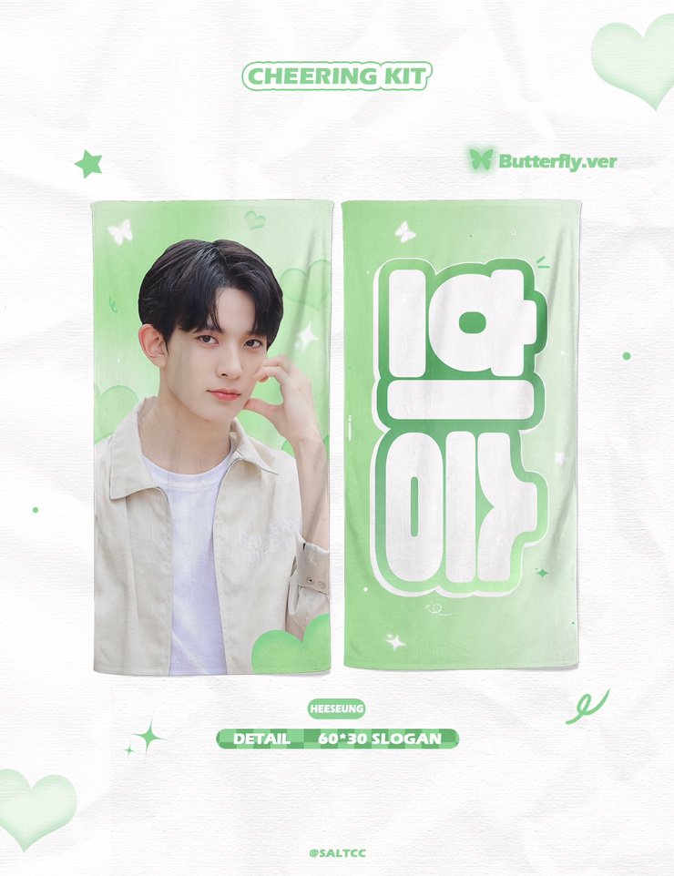g-o-x-on-twitter-g-o-heeseung-saltcc-1st-by